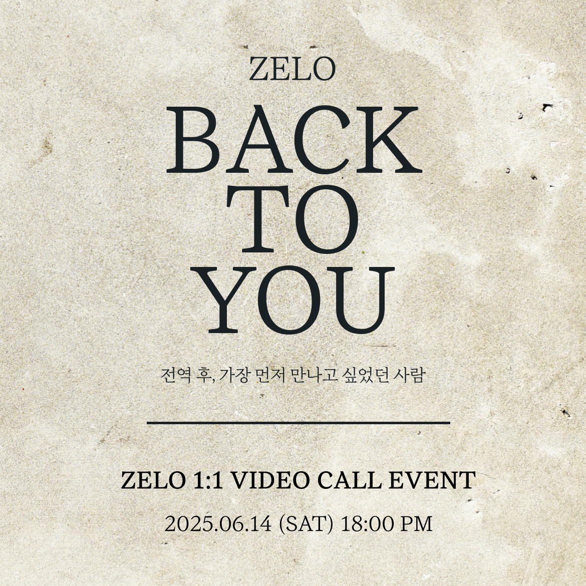ZELO 1:1 VIDEO CALL EVENT